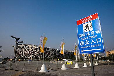 《最终幻想7：核心危机 再融合》发行预告片公布